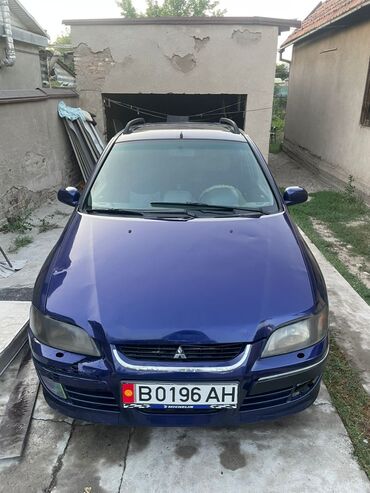 купить двигатель опель вектра а 1.6: Mitsubishi Space Star: 2004 г., 1.6 л, Автоматические, Бензин, Хэтчбэк