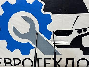 скания 420: Амортизатор инструментального ящика (Бамбалюка) Volvo FH12 fh12.380 — 4