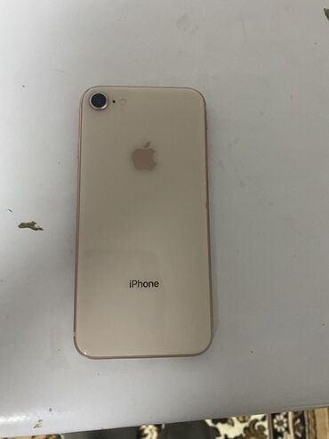 как обновить интернет мегаком: IPhone 8, Колдонулган, Алтын