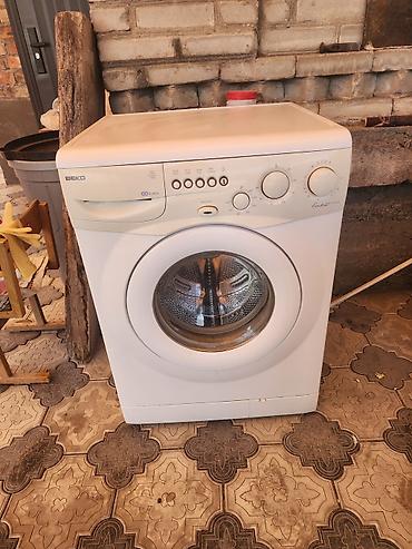 aiphone 12 pro max: Стиральная машина Beko, фронтальная загрузка. Характеристики и — 1