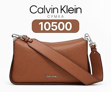 Классические сумки: Сумки брендов Steve Madden, Marc Jacobs, Michael Kors и Tommy — 5