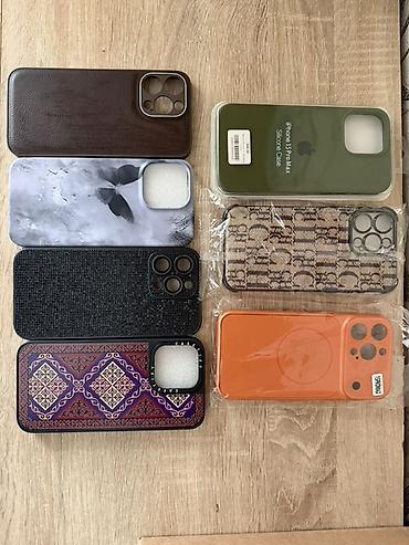 Набор чехлов для iPhone 15 Pro Max. - Разные материалы и стили: -