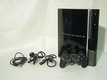 PS3 (Sony PlayStation 3): PS3 sa naslova. Konzola je u odličnom radnom i korektnom fizičkom — 7
