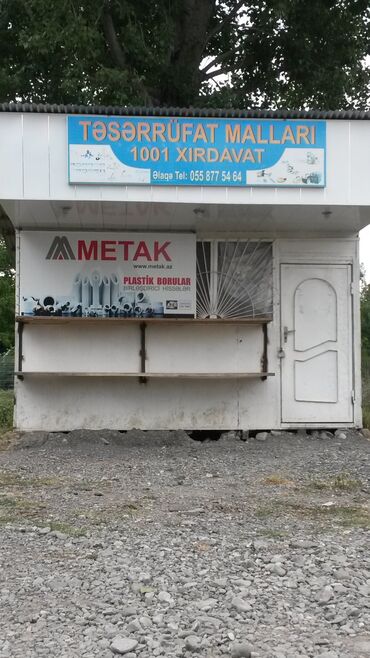 mağaza üçün konteyner v Azərbaycan | Konteynerlər: Mağaza, ofis, konteyner. Hazır mağaza ofis kimidə istifadə etmək