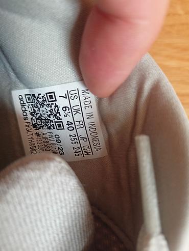 patofne metro obuca: Adidas patike velicina 40, nosene samo za fizicko — 4