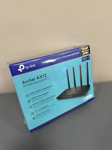 купить роутер с сим картой: Новый Роутер TP-Link Archer AX12 AX1500 Wi-Fi 6