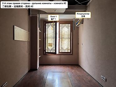 Аренда ресторанов и кафе: Долгосрочная аренда Сдается помещение под ресторанкафе,чайхана итд — 18