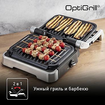 tefal: Умный электрогриль Tefal Optigrill 2in1 GC772D30 - Функции — 4
