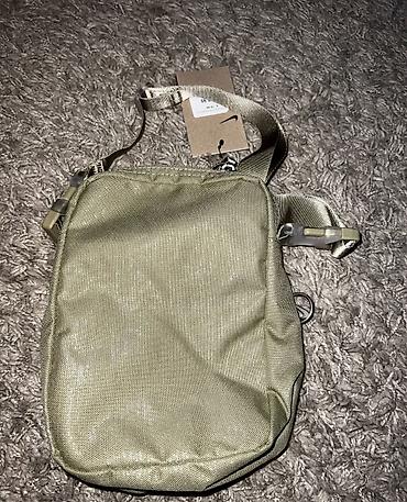 koton torbe: NIKE NK HERITAGE CROSSBODY 2.0 TRL torbica NOVO
CV — 4