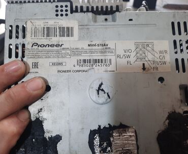 Maqnitofonlar: Maqnitol, Pioneer, RSA — 2