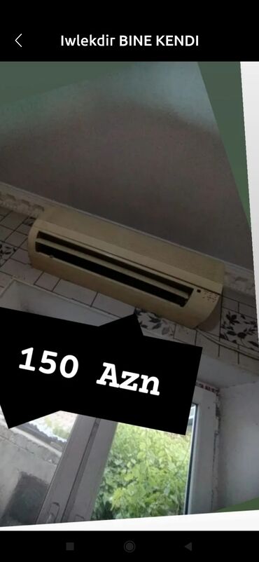 мобильный кондиционер купить в баку: Кондиционер Gree, Б/у, 40-45 м²