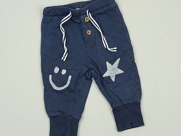 spodnie dresowe adidas dziecięce: Spodnie dresowe, 6-9 m, stan - Dobry