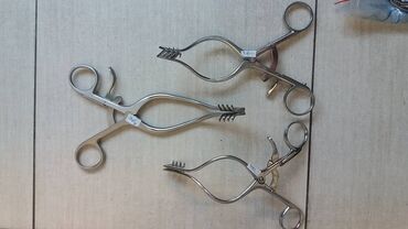 Ostali medicinski proizvodi: Automatski ekarteri, Gelpi 
Kao sa slika
Ne odgovaram na SMS — 10