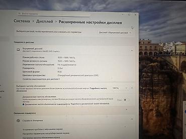 xbox microsoft: Игровой, Б/у, Intel Core i7, ОЗУ, RAM: 16 ГБ — 5