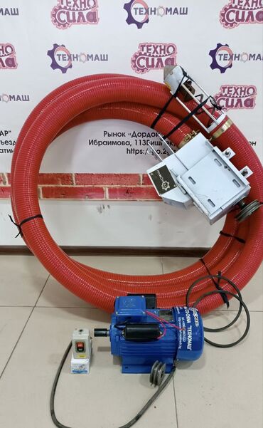 Товары и оборудование для с/х животных: ЗЕРНОметательная машина от компании «Техномаш» Гибкий — 2