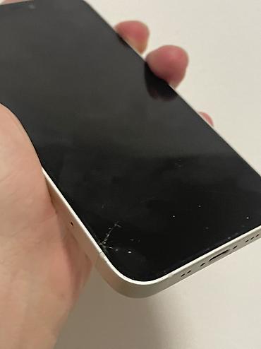 15 pro iphone: IPhone 12 mini, Б/у, 128 ГБ, Белый, Чехол, 75 % — 5