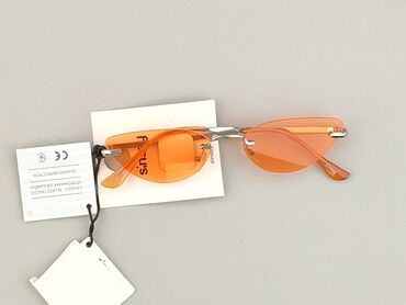 Okulary, Przeciwsłoneczne, Kocie oczy kształt, stan - Idealny