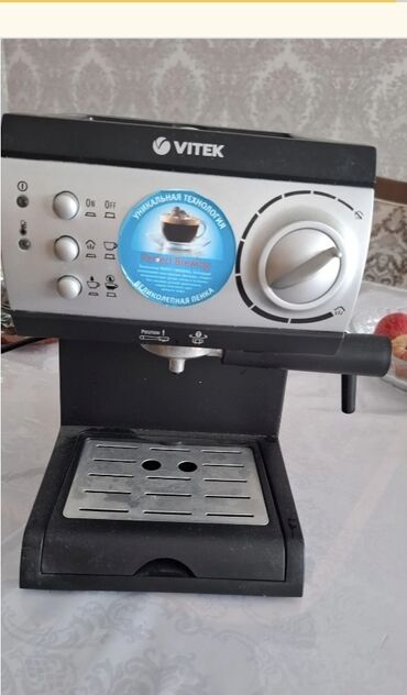 Фотоаппараты: Фотоувеличитель "Беларусь" предназначен для увеличения негативов — 11