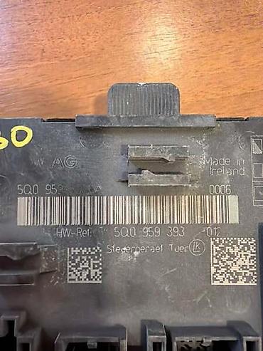 auto kamere cena: KONTROLNA JEDINICA VRATA ZA VOLKSWAGEN GOLF 7, PASSAT B8, TIGUAN . - — 2