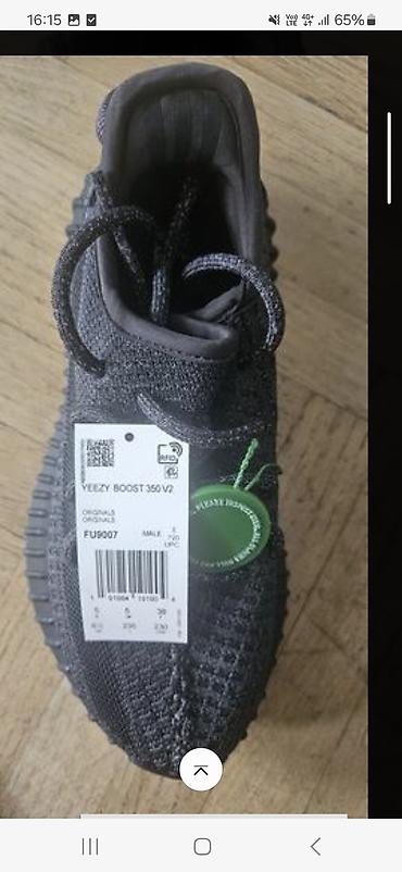 nike dunk low panda srbija: Adidas Yeezy Boost 350 V2 “Carbon/Black” patike, više odgovaraju — 4