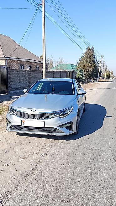 юуто 90: Kia Optima: 2019 г., 2.4 л, Автомат, Бензин, Седан — 1