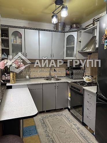 Продажа квартир: 3 комнаты, 61 м², 104 серия, 2 этаж, Косметический ремонт — 11