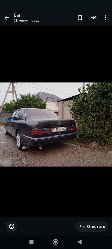 авторынок германии подержанных автомобилей: Mercedes-Benz C-Class: 1992 г., 2 л, Механика, Бензин, Седан