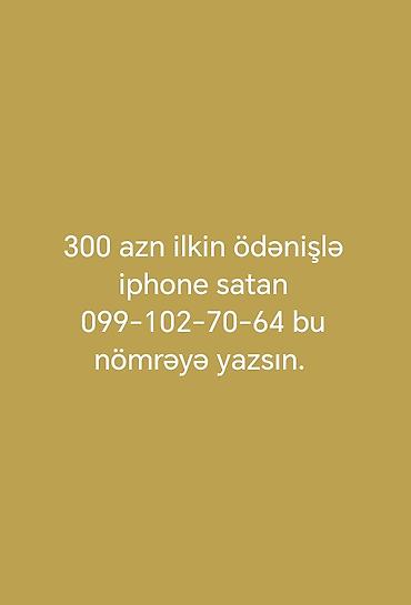 iphome 14 pro: IPhone 14 Pro — 1