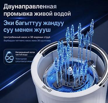 панды: Швабра с отжимом и ведром Homettler Coolmop Panda Швабра с отжимом и — 8