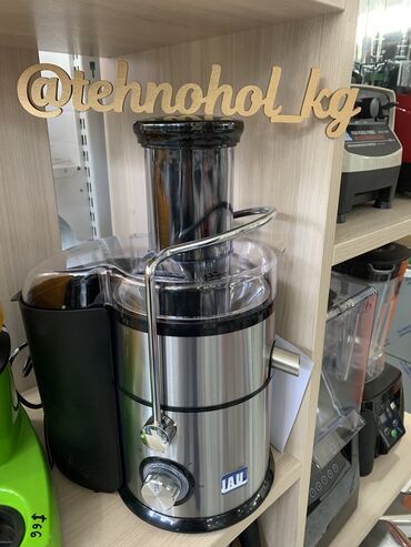 соковыжималка бишкек in Кыргызстан | ДРУГОЙ ДОМАШНИЙ ДЕКОР: Соковыжималки выбор