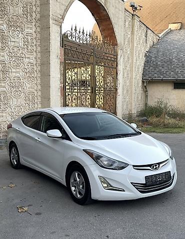 Hyundai Elantra: 2014 г., 1.8 л, Автомат, Бензин, Седан — 9