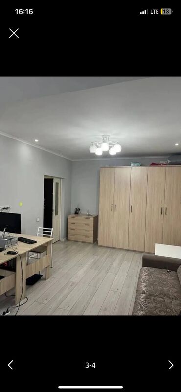 Продажа квартир: 1 комната, 40 м², Элитка, 10 этаж, Косметический ремонт