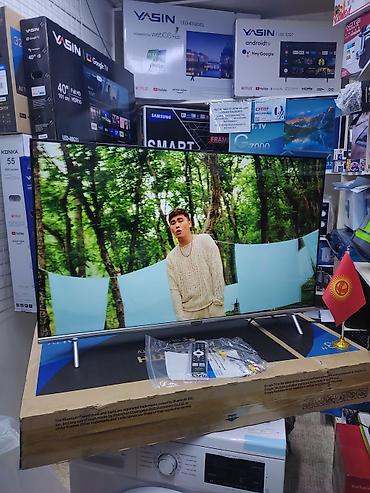 Телевизоры: Срочная акция Телевизор skyworth android 43ste6600 обладает — 16