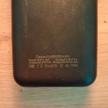 pezo 406: Power Bank “Quick Charge” – prenosiva eksterna baterija - Brzo — 5
