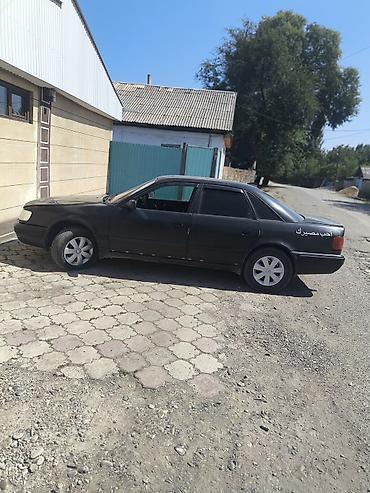 бампер с 4: Audi 100: 1991 г., 2.3 л, Механика, Бензин, Седан — 6