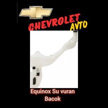 бу аккумулятор: Chevrolet Equinix su bacoku Şüşə yuyan su bakı, avtomobilin
