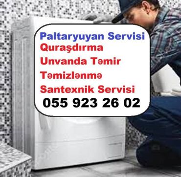 Paltaryuyan maşınlar: Paltaryuyan maşın Samsung, 7 kq