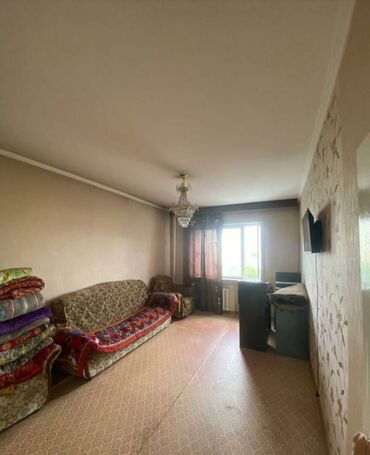 flat near me: 2 бөлмө, Кыймылсыз мүлк агенттиги, Жарым -жартылай эмереги бар