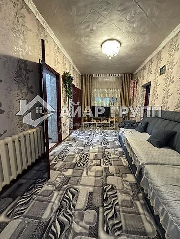 Продажа коттеджей и домов: ПРОСТОРНЫЙ ДОМ С БОЛЬШИМ УЧАСТКОМ! 📍 с. Военно-Антоновка, ул — 15