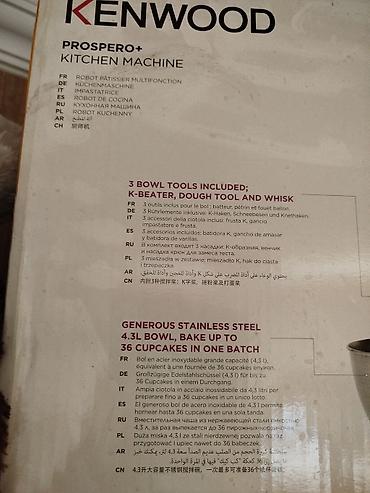 maca cayı: Kenwood Prospero+ Kitchen Machine – çoxfunksiyalı mətbəx köməkçisi - — 3