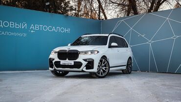 Kia: BMW X7: 2020 г., 4.4 л, Автомат, Бензин, Внедорожник