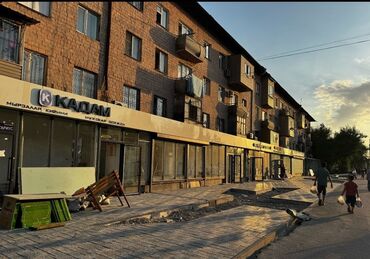 квартира 105 106: 3 комнаты, 57 м², Хрущевка, 3 этаж, Евроремонт