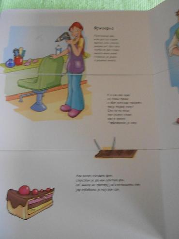 smrt i njeni hirovi: Zanimljiva zanimanja - knjiga-slagalica. Kao nova. Šaljemo Beksom — 2
