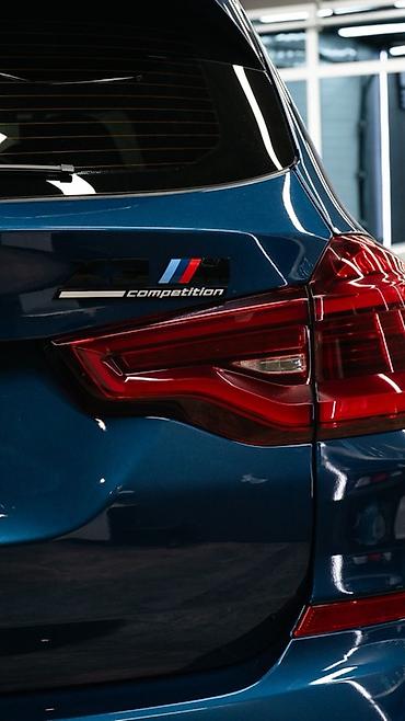 BMW: BMW X3 M: 2019 г., 3 л, Автомат, Бензин, Кроссовер — 9
