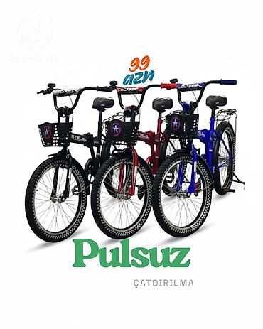 velosiped alman: Yeni İki təkərli Uşaq velosipedi Stels, 16", Pulsuz çatdırılma, Rayonlara çatdırılma — 1