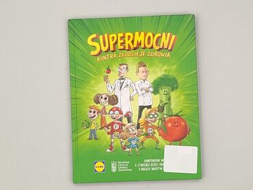 Books, Audio & Video formats: Book, genre - Kids & young adults, condition - Perfect