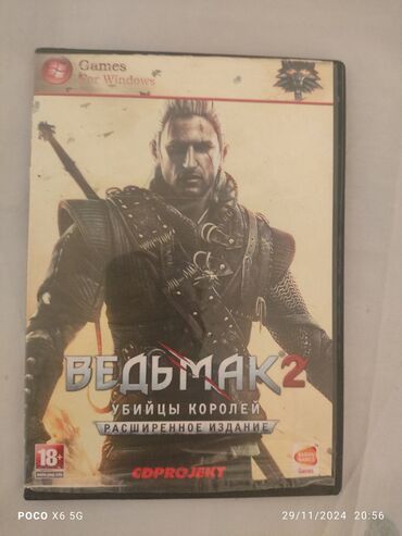 Oyun diskləri: Kompüter oyunlari hamsi bir yerde 50 manat — 9