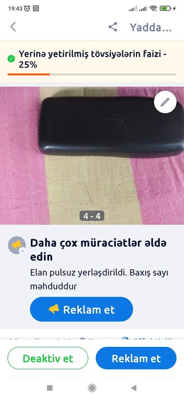 реборн для похудения отзывы: Salam telefon Nokia satılır 105 2nomre