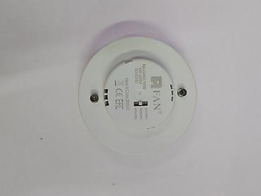 quantum board: Накладной светодиодный светильник FAN, модель NB-GS3-15W — 2