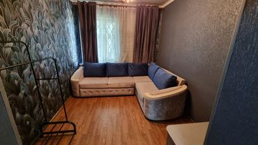 или меняю с доплатой мне: Сдаём 1ну КОМНАТУ для одного парня, в частном доме. В доме есть все